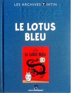 Les Archives Tintin - Le Lotus bleu - couverture